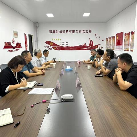 市社领导李晓魁带队到供销贸易公司 跟踪指导项目工作