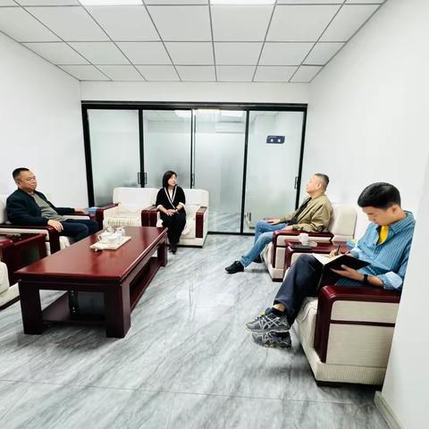 供销贸易公司同域渤进行会谈