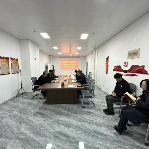 供销贸易公司同域渤公司、涵拓公司举行三方商谈
