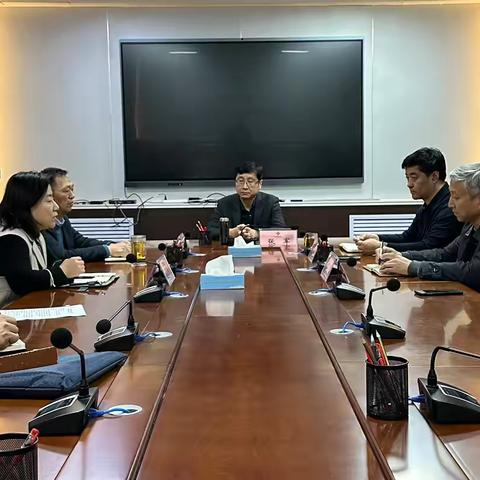 市社领导召开会议 ‍对浴新大街92号项目相关事宜进行研究 ‍