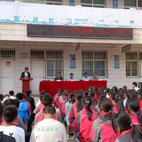 常宁中学举行“书香润德·弘文兴教”全民阅读活动启动仪式