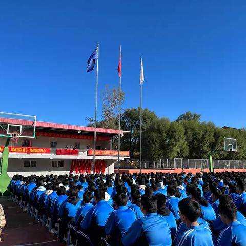 燃情军训，逐梦青春路———承德县六沟高中高一年级军训