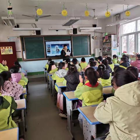 二曲街道东街小学四年级部第十三期家长课堂——小梦想 大未来