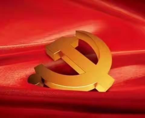 “迎春送福 喜迎龙年”马庄乡东街社区开展系列迎新春活动