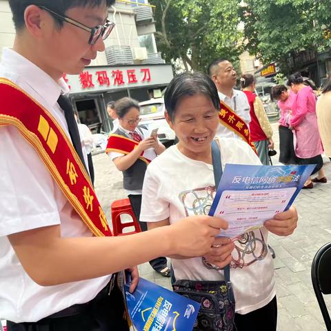 “守住钱袋子，护好幸福家”解放门街道开展养老领域防范非法集资活动