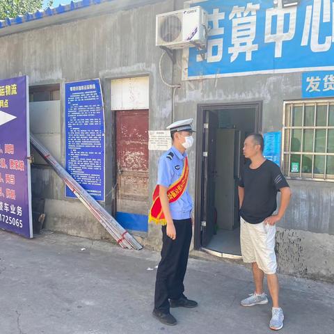 渭滨交警走进辖区物流公司开展交通安全宣传