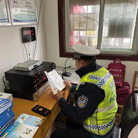 渭滨交警走进农村开展交通安全宣传