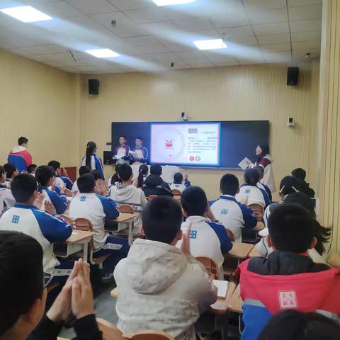 聚微火 成炬光——赵县李春学校初中部观摩班会课