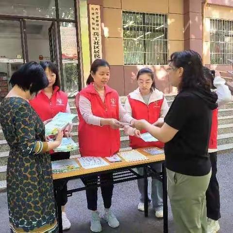 “坚持预防为主，守护职业健康”兵工社区开展《职业病防治法》宣传周活动