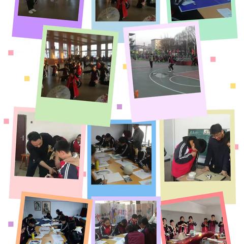 宁武一中第二课堂活动：多彩的艺术与学习之旅