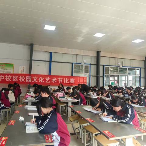 墨韵润初心，丹青绘家国｜宁武一中校区校园书画比赛圆满落幕