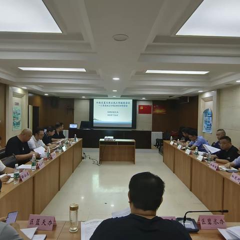 红桥区召开深入打好蓝天保卫战工作调度会部署三季度扬尘专项治理行动