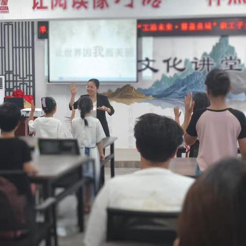 【嬴在羊里】能量涌动，童心向光！羊里街道开展《让世界因我而美丽》能量阅读活动