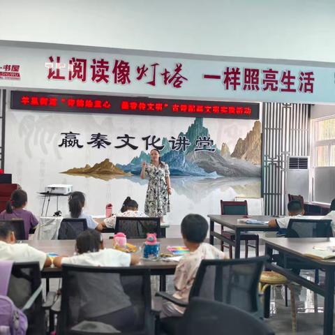 羊里街道开展“诗韵绘童心，墨香传文明” 古诗配画文明实践活动