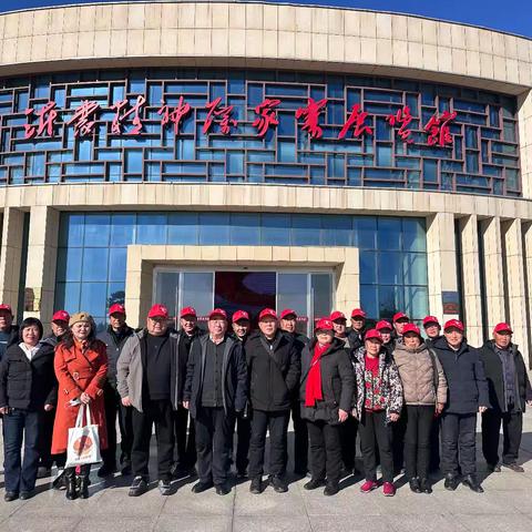 【嬴在羊里】赓续愚公移山精神 绘就乡村振兴新篇——东土屋村主题党日厉家寨参观学习纪实