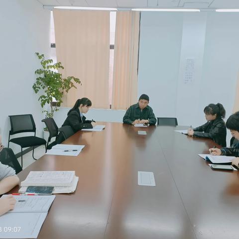 以实践研究促可持续发展——小组研究性学习课题组召开中段评审会