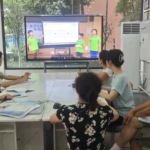 研而有思   行而有方