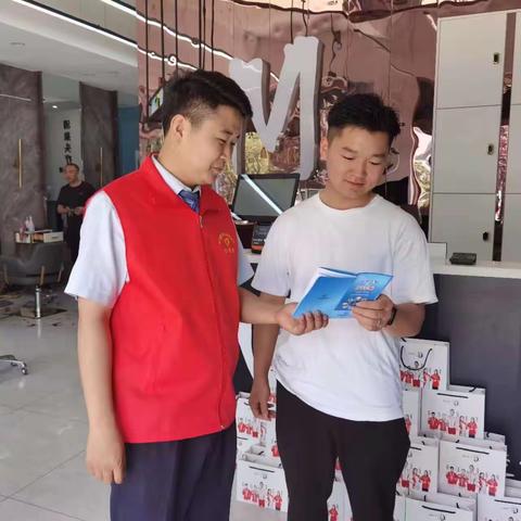 建行洪洞支行开展“服务新市民，有我在行动”主题宣传活动