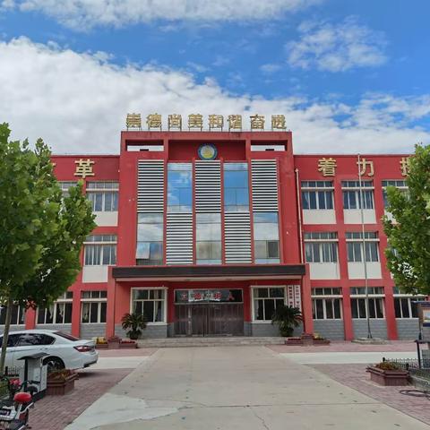 多彩社团，快乐校园——东黄坨镇完全学校小学部社团活动