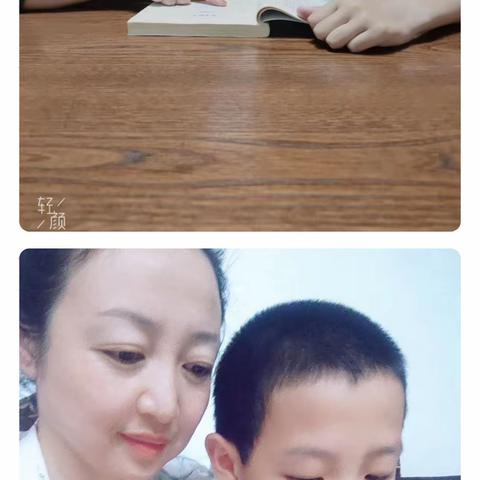 读书正当时，悦读悦成长——浐灞第三十三小学读书月系列活动