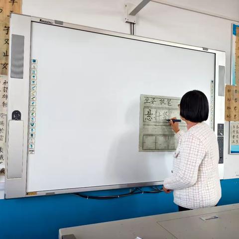 练中国书法 承传统文化——三乡镇东村小学书法社团