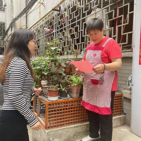 卫民社区开展 “物业宣传进社区 问计于民促和谐”宣传活动