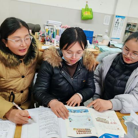 “教”学路漫漫，“研”途皆风景---记开封市第三师范附属小学一年级数学“一课三人行”活动。