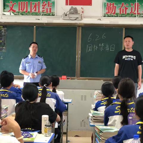 珍爱生命，远离毒品——东河中学开展“6.26”国际禁毒日宣传活动