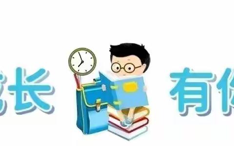 保护牙齿，灿烂微笑——男孩女孩幼儿园“全国爱牙日”活动