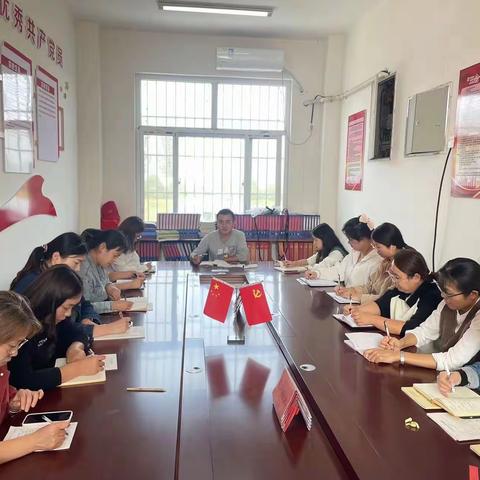 双向奔赴，共育未来——半堤镇成庄小学秋季家长会