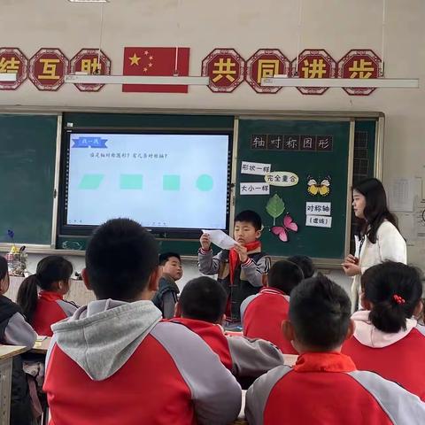 “研”途有光   “语”你共赏—半堤镇成庄小学普听课活动