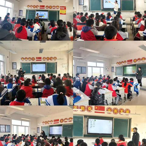 “教”无涯，“研”不尽—半堤镇成庄小学听评课活动纪实