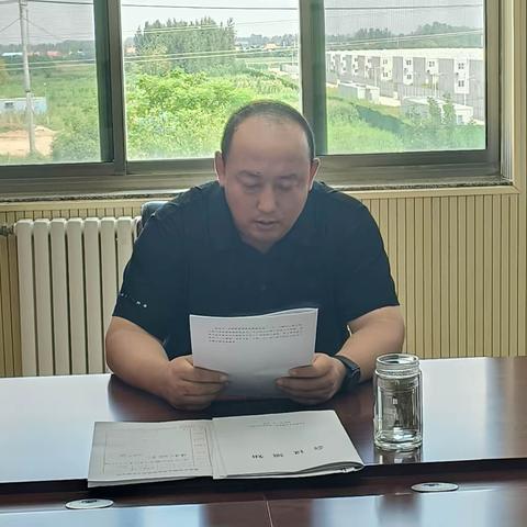 区应急管理局传达学习中共菏泽市定陶区第二届委员会第四次全体会议精神