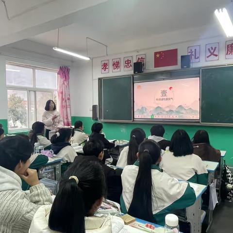 教研视导明方向  听课把脉促成长