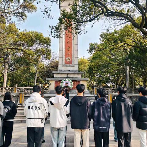 清明祭英烈 鲜花献忠魂