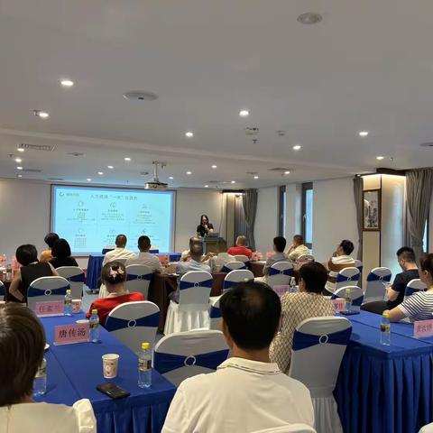 近距离链接人才 精准化赋能企业——海口市（龙华）人力资源服务产业园企业人才交流活动圆满落幕