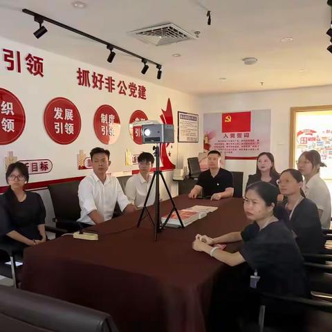 百年大党正风华，笃行不怠向未来 | 杰锦人力组织观看庆祝中国共产党成立105周年大会