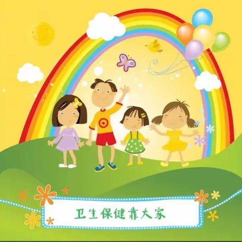 开学在即，安全先行---盛华欧幼儿园安全工作培训