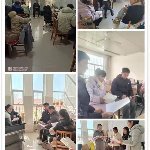 寒假家访，温暖同行——赵戈小学家访活动纪实