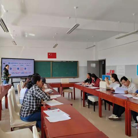 深耕家长课程，共育美好家校-赵戈小学家长课程集体教研活动