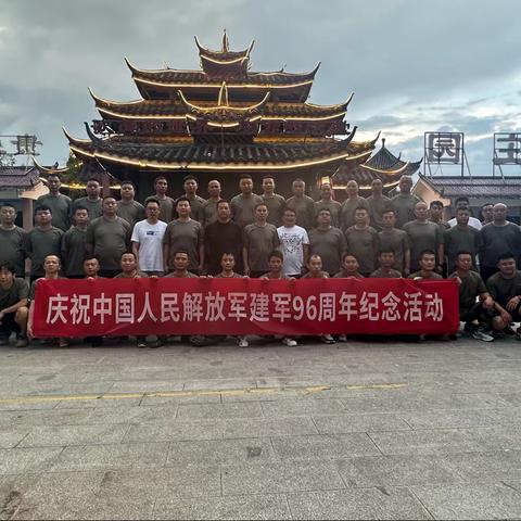 忆军旅激情岁月   展退伍军人风采——输配分公司开展庆祝“八一”建军节活动