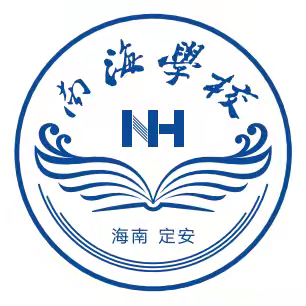 携手并肩，共铸青春——南海学校入团仪式