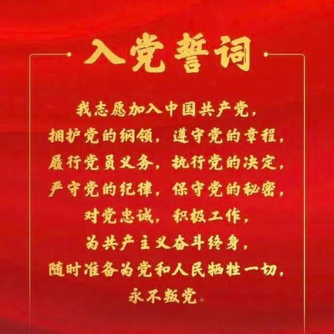 宿州分行“清风之旅·雪枫忠魂”活动心得选编