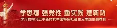 踔厉奋发扬校风                      龙行龘龘启新章 ——临河十中“庆元旦，迎新年”大联欢