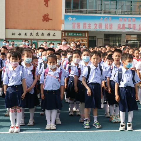 走进小学，感悟成长——淮北市翠峰小学开展幼小衔接活动