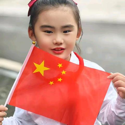 致敬祖国 礼赞华诞