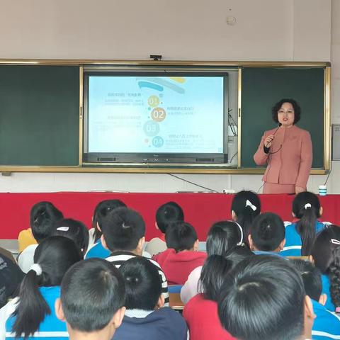 法润童心护成长 课桌律动伴平安——太平地小学开展防校园欺凌法治教育活动