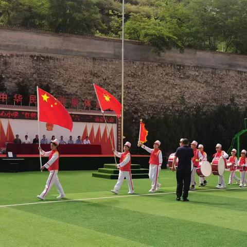 红领巾爱祖国，童心共筑中国梦——八楞乡中心小学庆“六一”表彰大会暨文艺汇演、趣味运动会