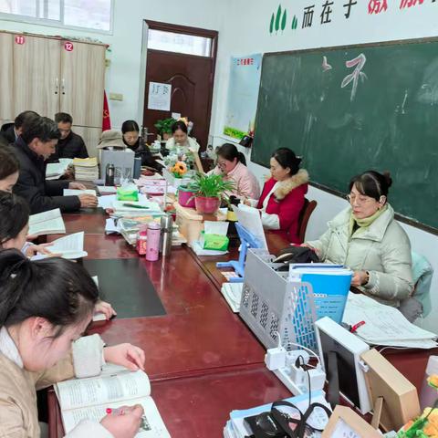 蹲下来，看见儿童——一次关于数学教育本质的温暖共读