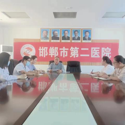 监察室党支部六月份主题活动：学习辉煌党史 扛起发展重任